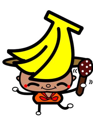 miia (miia)さんの池袋ヲタクバー「バナナボンゴ」のキャラクター（ゆるキャラ）デザインへの提案
