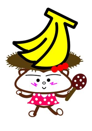 miia (miia)さんの池袋ヲタクバー「バナナボンゴ」のキャラクター（ゆるキャラ）デザインへの提案