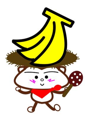 miia (miia)さんの池袋ヲタクバー「バナナボンゴ」のキャラクター（ゆるキャラ）デザインへの提案