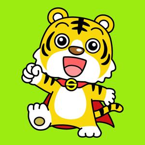 soushirou (soushirou)さんのトラのキャラクターデザインへの提案