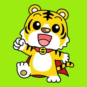 soushirou (soushirou)さんのトラのキャラクターデザインへの提案