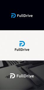 tanaka10 (tanaka10)さんのプロジェクト「FullDrive」のロゴ作成依頼への提案