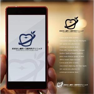 drkigawa (drkigawa)さんの新規開院予定、「おおはし歯科口腔外科クリニック」のロゴデザインへの提案