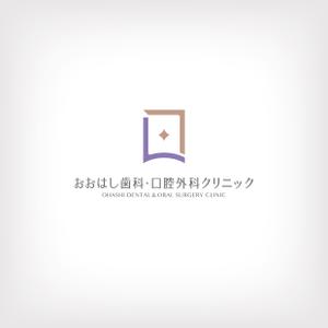 h_t (hide_toku)さんの新規開院予定、「おおはし歯科口腔外科クリニック」のロゴデザインへの提案
