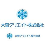 古渡加奈 (achroite)さんの「大雪クリエイト株式会社」のロゴ作成への提案