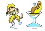 山上ひろし (iwaakira)さんの池袋ヲタクバー「バナナボンゴ」のキャラクター（ゆるキャラ）デザインへの提案