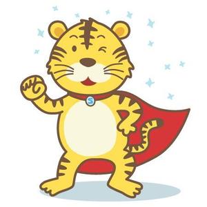 とびうお (flying-fishes)さんのトラのキャラクターデザインへの提案