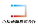 BigTreeWorks (bigtreeworks)さんの「小松通商株式会社」のロゴ作成への提案