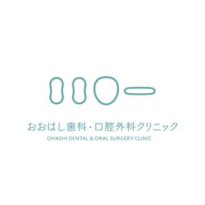 U10 Studio (U10U10)さんの新規開院予定、「おおはし歯科口腔外科クリニック」のロゴデザインへの提案