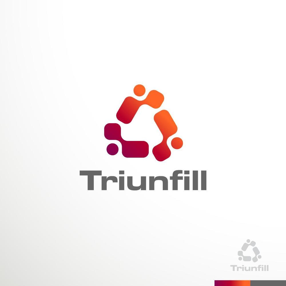 Triunfill logo-01.jpg