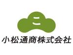 BigTreeWorks (bigtreeworks)さんの「小松通商株式会社」のロゴ作成への提案