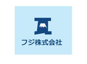 arc design (kanmai)さんの設立50周年を迎えるに際し社名変更に伴うロゴへの提案