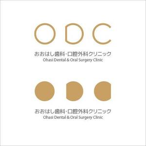 yoshino389さんの新規開院予定、「おおはし歯科口腔外科クリニック」のロゴデザインへの提案