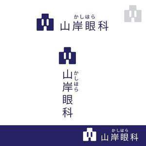 Tatsu (hiehietatsuya)さんの新規開業「かしはら山岸眼科」ロゴへの提案