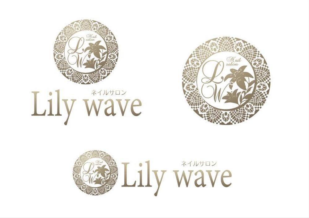 ネイルサロン　Lily-wave.jpg