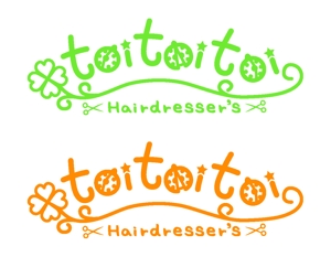 ハルチン (haruchin)さんの「toi toi toi」のロゴ作成への提案