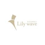 さんのネイルサロン　Ｌｉｌｙ　wave　の　ロゴとタイトへの提案