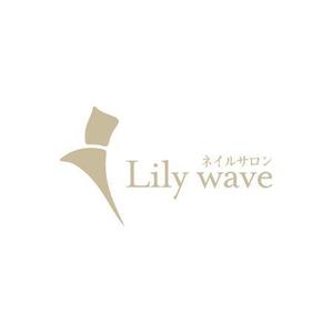 さんのネイルサロン　Ｌｉｌｙ　wave　の　ロゴとタイトへの提案