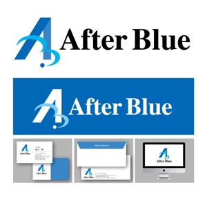 Hernandez (king_j)さんのシステムサポート等の新会社「After Blue 株式会社」のロゴへの提案