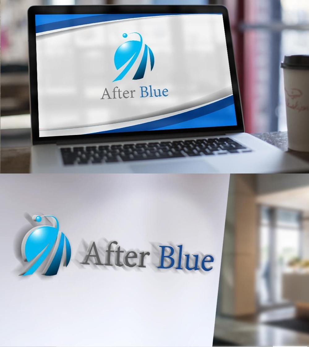 システムサポート等の新会社「After Blue 株式会社」のロゴ