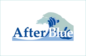 freeflyさんのシステムサポート等の新会社「After Blue 株式会社」のロゴへの提案