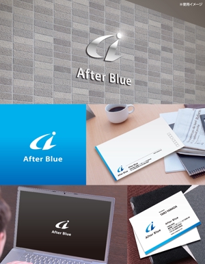 yokichiko ()さんのシステムサポート等の新会社「After Blue 株式会社」のロゴへの提案