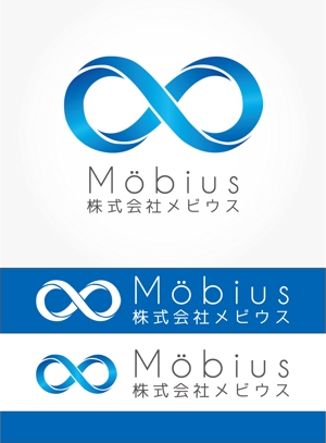 ORI-GIN (ORI-GIN)さんの(株)メビウスのロゴへの提案