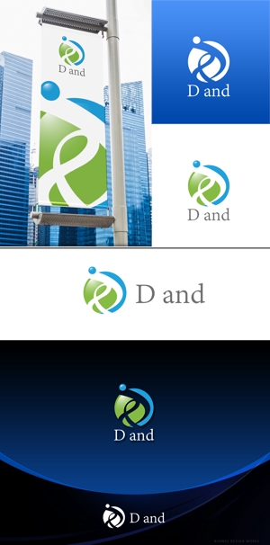 NJONESKYDWS (NJONES)さんの「株式会社 D and」の企業ロゴへの提案