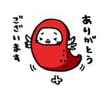 透兎 (achroite_rabbit)さんのアザラシに明太子をプラス！めんたいアザラシのスタンプ作成依頼への提案