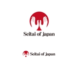  K-digitals (K-digitals)さんの海外向け日本の手技療法サイトのロゴへの提案