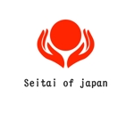 ぽんぽん (haruka0115322)さんの海外向け日本の手技療法サイトのロゴへの提案
