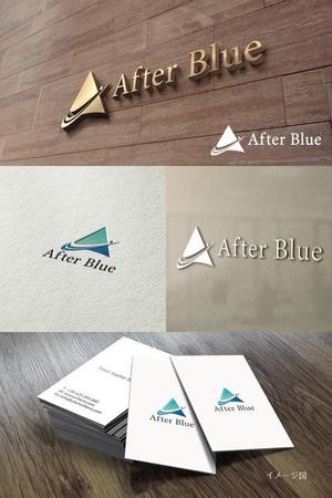 coco design (tomotin)さんのシステムサポート等の新会社「After Blue 株式会社」のロゴへの提案