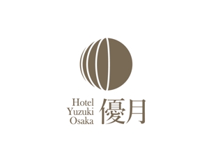 nakagami (nakagami3)さんの旅館調ホテルのロゴへの提案