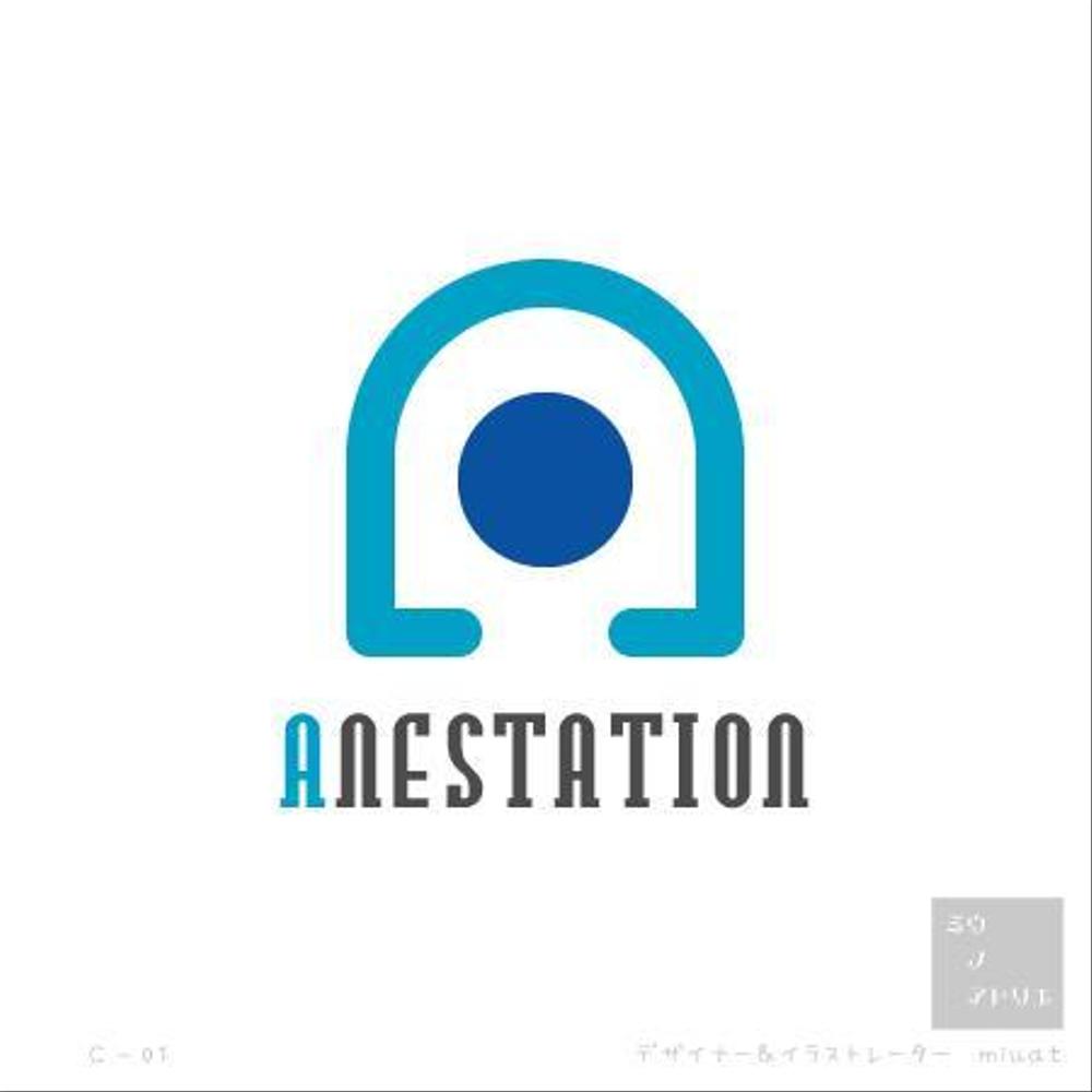 anestation様　C-01案.jpg