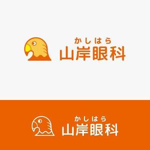 eiasky (skyktm)さんの新規開業「かしはら山岸眼科」ロゴへの提案