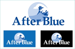 freeflyさんのシステムサポート等の新会社「After Blue 株式会社」のロゴへの提案