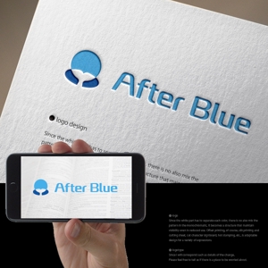neomasu (neomasu)さんのシステムサポート等の新会社「After Blue 株式会社」のロゴへの提案