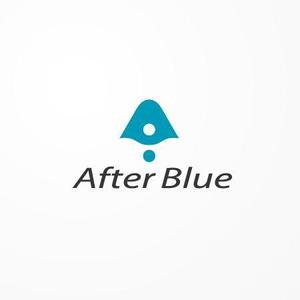 siraph (siraph)さんのシステムサポート等の新会社「After Blue 株式会社」のロゴへの提案