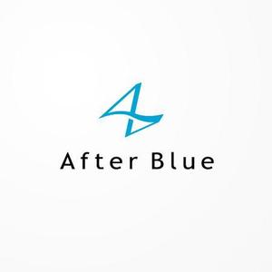 siraph (siraph)さんのシステムサポート等の新会社「After Blue 株式会社」のロゴへの提案