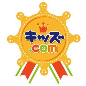 orange01 (orange01)さんの学童型子どもコミュニティ 「キッズ.com」のロゴ作成への提案