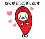 ムーブオン (move-on)さんのアザラシに明太子をプラス！めんたいアザラシのスタンプ作成依頼への提案