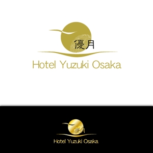 miya (prodigy-art)さんの旅館調ホテルのロゴへの提案