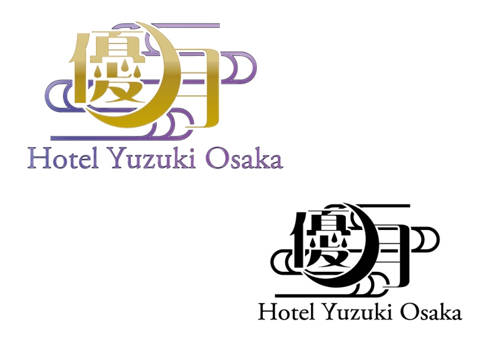 Hotel-Yuzuki-Osaka.jpg