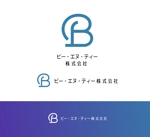 aotake, (ohana_tsumugi)さんの会社の簡単なロゴへの提案