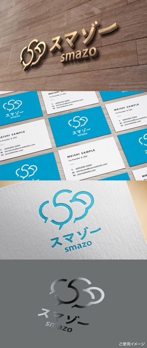 shirokuma_design (itohsyoukai)さんの顧客管理・予約管理・売上管理のクラウドサービスのwebサイトのロゴへの提案
