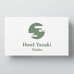 YOO GRAPH (fujiseyoo)さんの旅館調ホテルのロゴへの提案