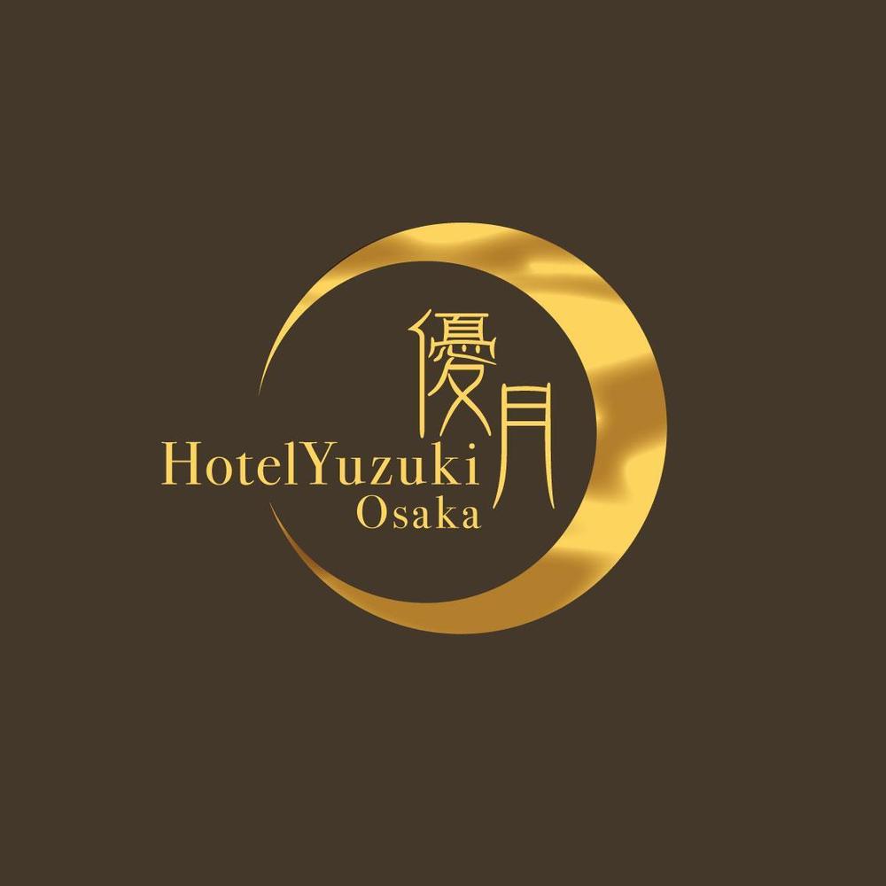 旅館調ホテルのロゴ