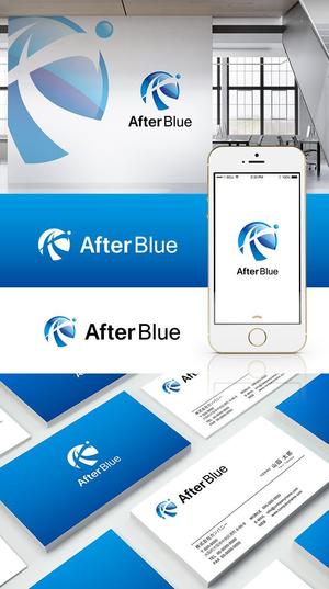 SecondDesign ()さんのシステムサポート等の新会社「After Blue 株式会社」のロゴへの提案