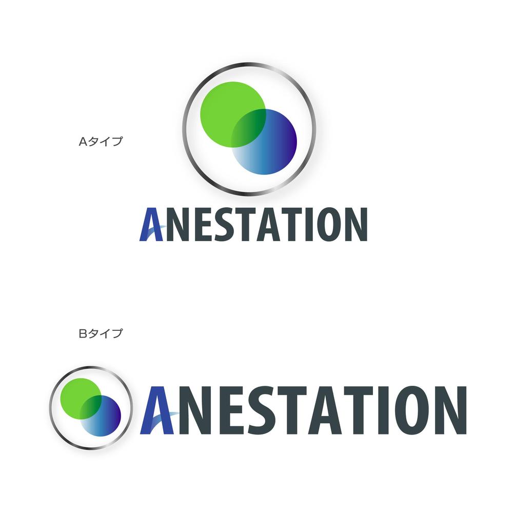 ANESTATION_Logo.gif