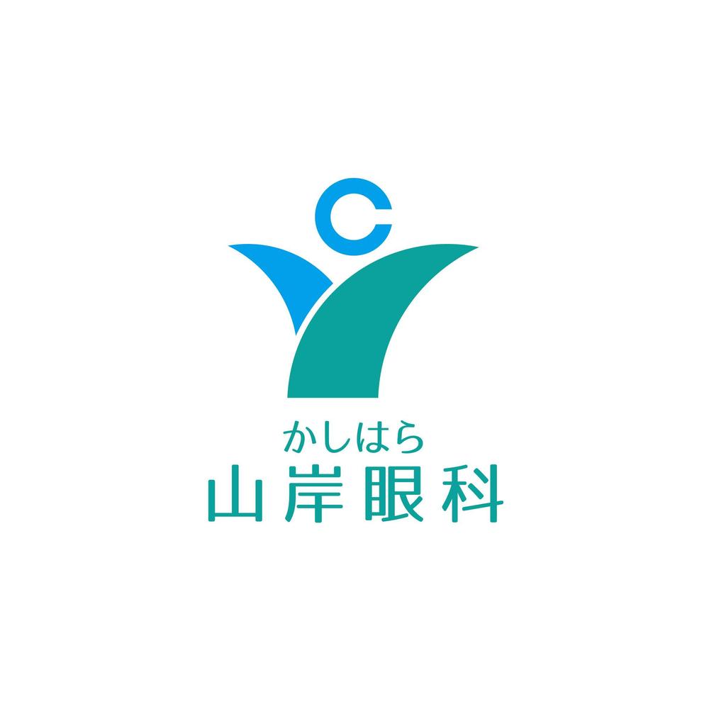 新規開業「かしはら山岸眼科」ロゴ